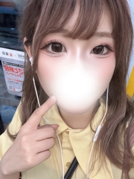 れお