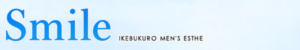 出勤情報｜池袋メンズエステ Smile